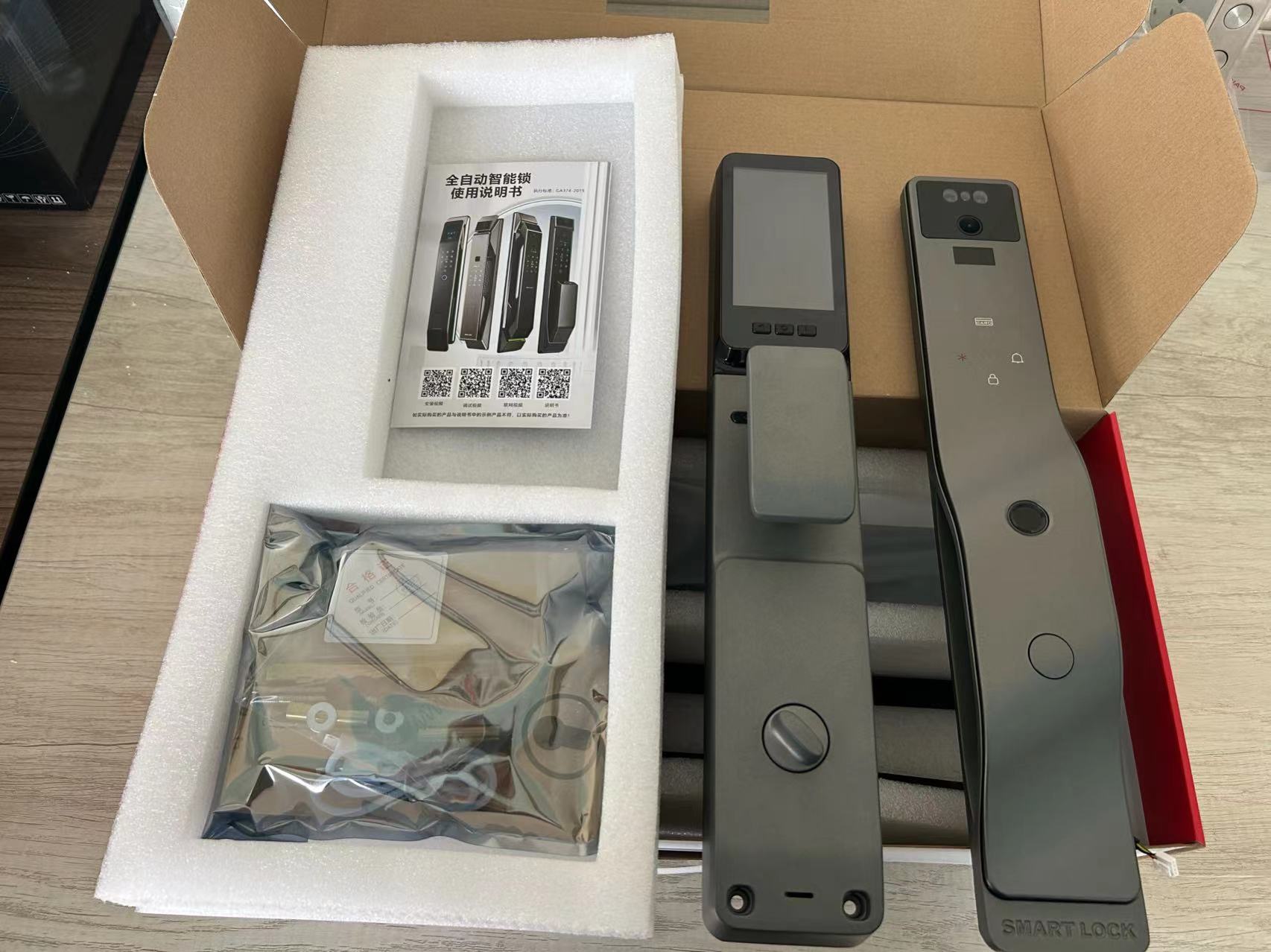 Door Lock Smart Keypad - Facial Recognition Fingerprint Smart Security Door