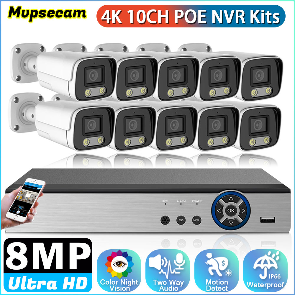 Home Security Kit With Camera - 10CH 8MP HD Video Surveillance POE