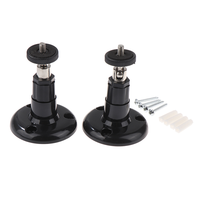 Wall Mount Bracket Installatio - Home Security With Cameras recension och pris