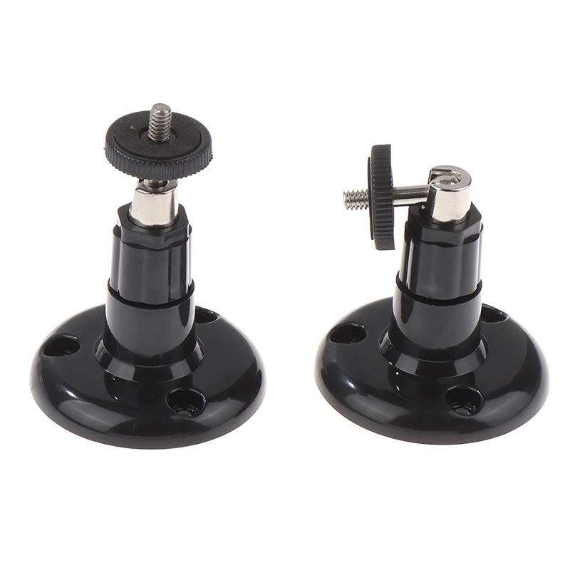 Wall Mount Bracket Installatio - Home Security With Cameras recension och pris
